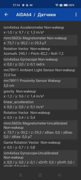 Смартфон Realme GT Neo 3T:, фото 69