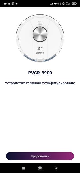 Робот-пылесос Polaris PVCR 3900 Panorama Aqua:, фото 34