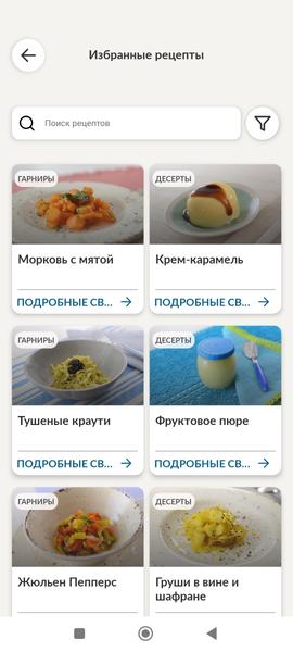 Микроволновая печь Candy CMWA23TNDB-07, фото 18
