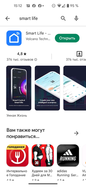 Ультразвуковой увлажнитель воздуха Kitfort KT-2837:, фото 14