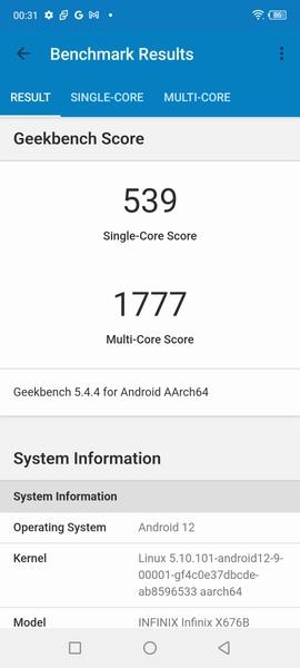 Смартфон Infinix Note 12 Pro:, фото 66
