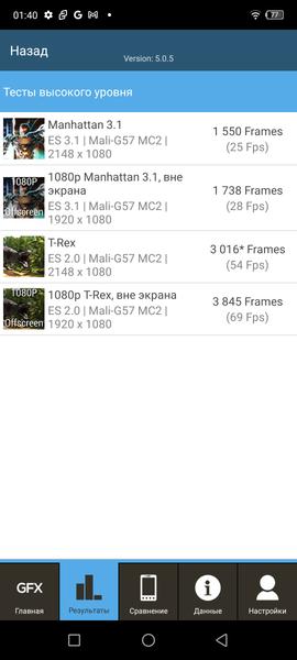 Смартфон Infinix Note 12 Pro:, фото 68