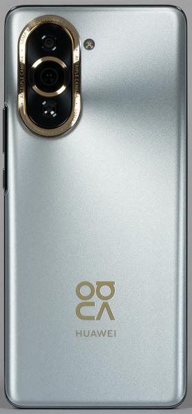 Смартфон Huawei Nova 10 Pro:, фото 4