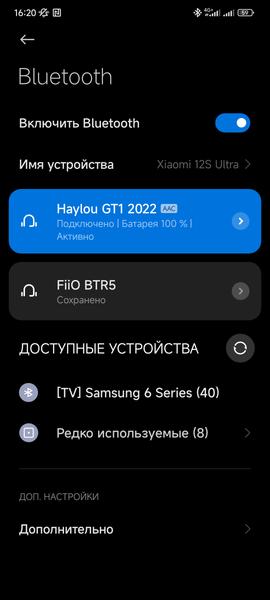 TWS-гарнитура Haylou GT1 2022:, фото 28