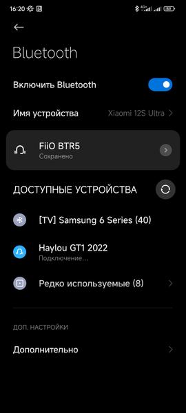 TWS-гарнитура Haylou GT1 2022:, фото 26