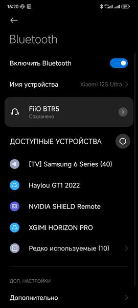 TWS-гарнитура Haylou GT1 2022:, фото 25