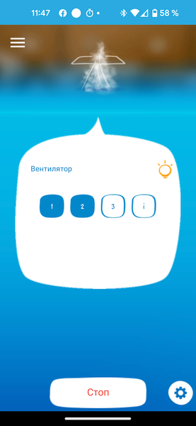 Кухонная вытяжка Candy CMB97SLX WiFi:, фото 39