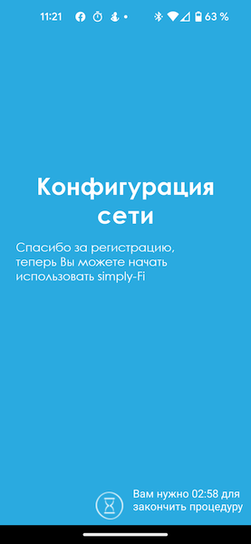 Кухонная вытяжка Candy CMB97SLX WiFi:, фото 35