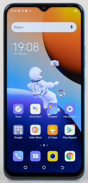 Tecno Spark 9 Pro Sport Edition:, фото 5