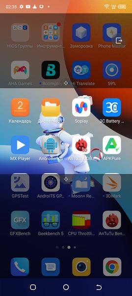Tecno Spark 9 Pro Sport Edition:, фото 59