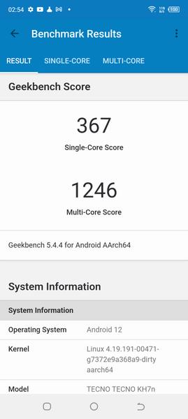 Tecno Spark 9 Pro Sport Edition:, фото 64