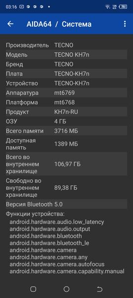 Tecno Spark 9 Pro Sport Edition:, фото 61