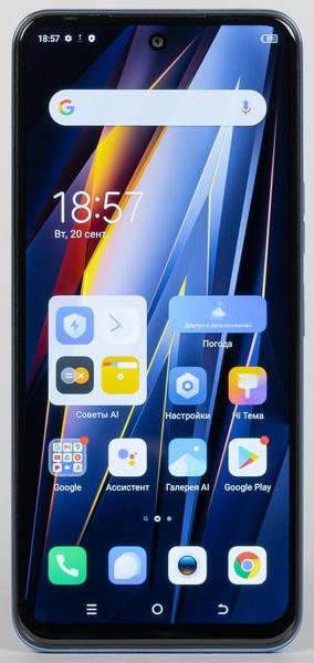 Смартфон Tecno Pova Neo 2:, фото 7