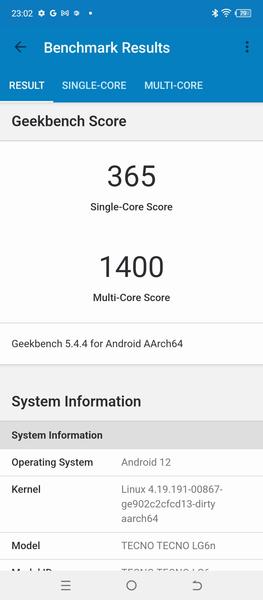 Смартфон Tecno Pova Neo 2:, фото 61