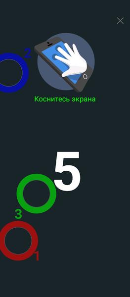 Смартфон Tecno Pova Neo 2:, фото 16