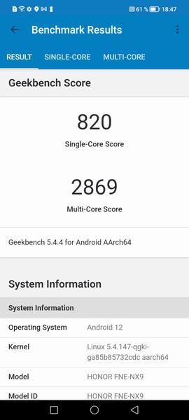 Смартфон Honor 70:, фото 80