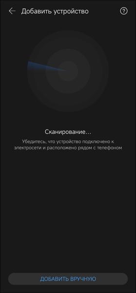 TWS-гарнитура Honor Choice Earbuds X3:, фото 36