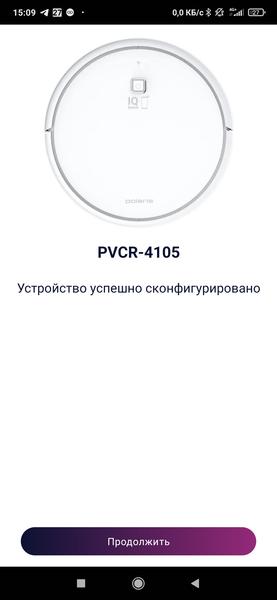 Робот-пылесос Polaris PVCR 4105 Wi-Fi IQ Home Aqua:, фото 32