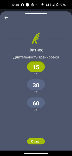 Ультразвуковой увлажнитель воздуха Electrolux EHU-3910D YogaHealthline 2.0:, фото 47