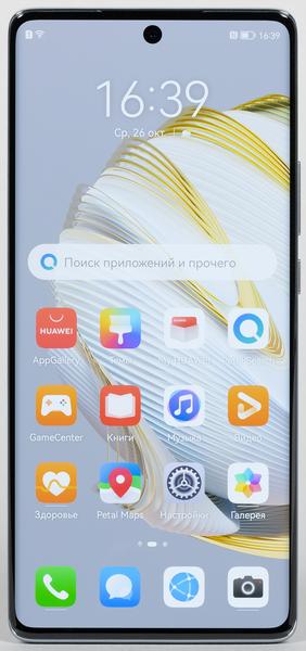 Смартфон Huawei Nova 10:, фото 5