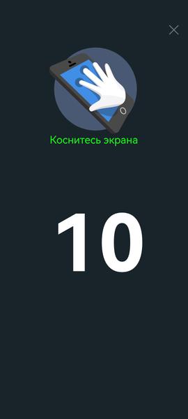 Смартфон Huawei Nova 10:, фото 15