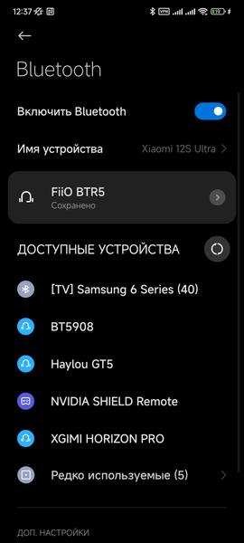TWS-гарнитура Haylou GT5:, фото 26