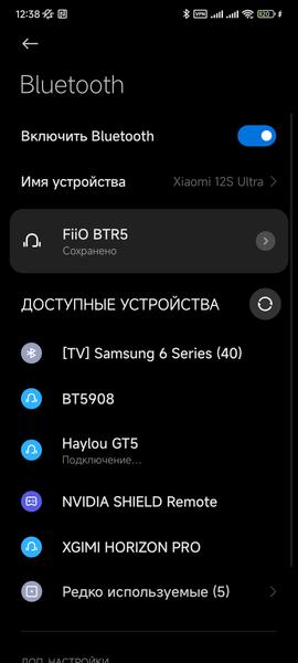 TWS-гарнитура Haylou GT5:, фото 27