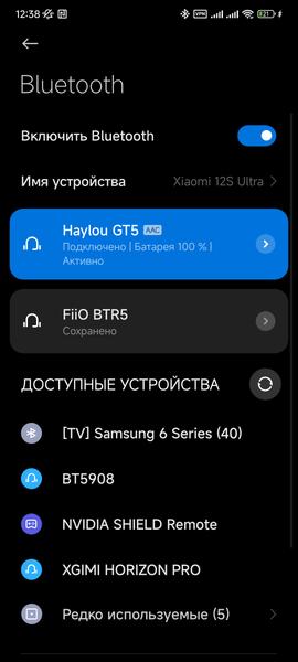 TWS-гарнитура Haylou GT5:, фото 29