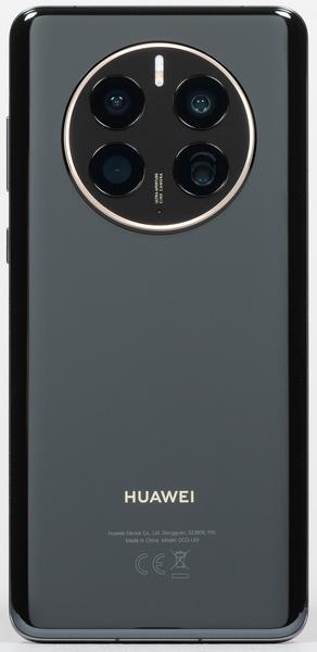Смартфон Huawei Mate 50 Pro:, фото 6