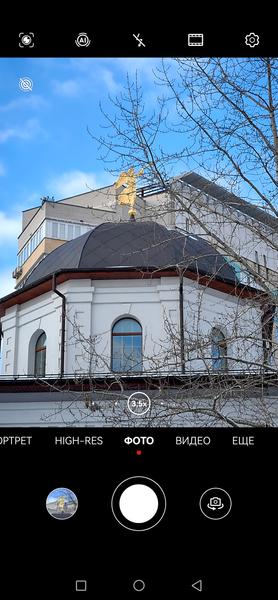 Смартфон Huawei Mate 50 Pro:, фото 42