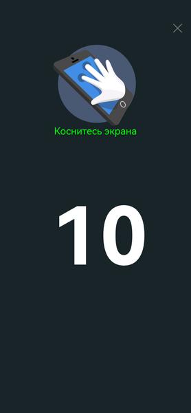 Смартфон Huawei Mate 50 Pro:, фото 16