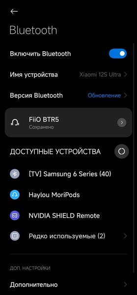 TWS-гарнитура Haylou MoriPods:, фото 24