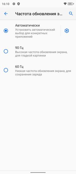 Защищенный смартфон IIIF150 R2022:, фото 20