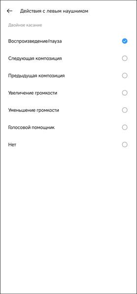 TWS-гарнитура Realme Buds T100:, фото 47