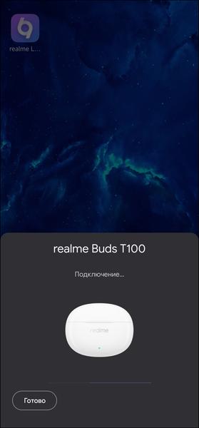 TWS-гарнитура Realme Buds T100:, фото 29