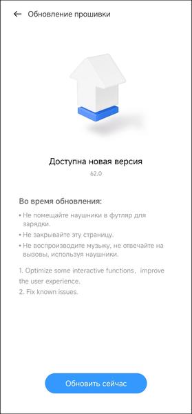 TWS-гарнитура Realme Buds T100:, фото 34