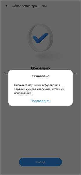TWS-гарнитура Realme Buds T100:, фото 36