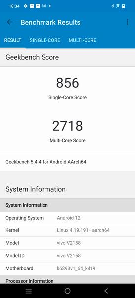 Смартфон Vivo V25 Pro:, фото 89