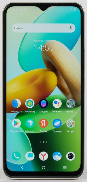 Смартфон Vivo Y35:, фото 7