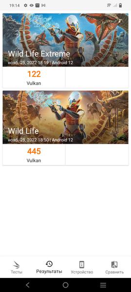 Смартфон Vivo Y35:, фото 73