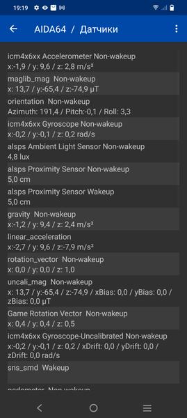 Смартфон Vivo Y35:, фото 61