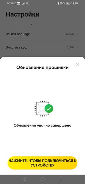 Экшн-камера Insta360 One RS с модулем 4K Edition:, фото 51