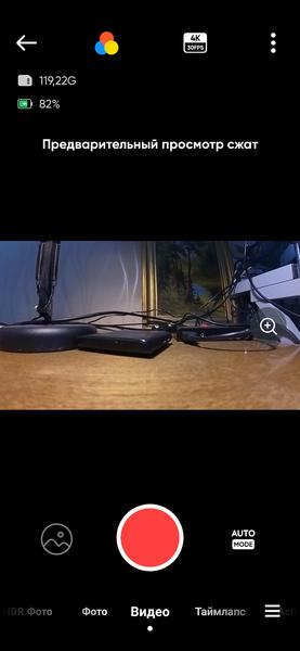 Экшн-камера Insta360 One RS с модулем 4K Edition:, фото 47