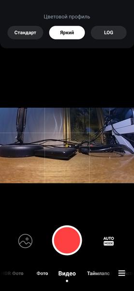 Экшн-камера Insta360 One RS с модулем 4K Edition:, фото 53