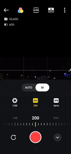 Экшн-камера Insta360 One RS с модулем 4K Edition:, фото 27