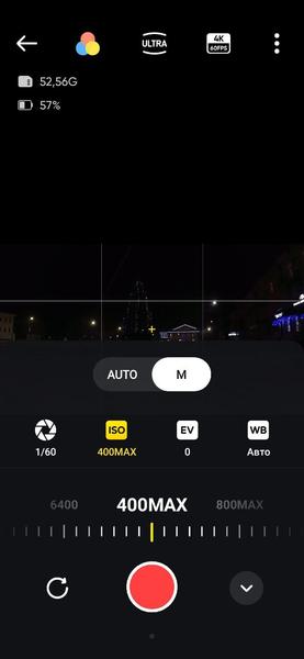 Экшн-камера Insta360 One RS с модулем 4K Edition:, фото 28