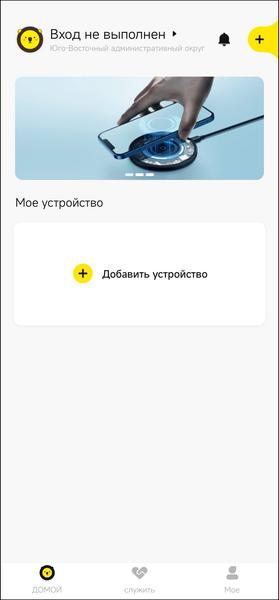 TWS-гарнитура Baseus Bowie EX:, фото 30