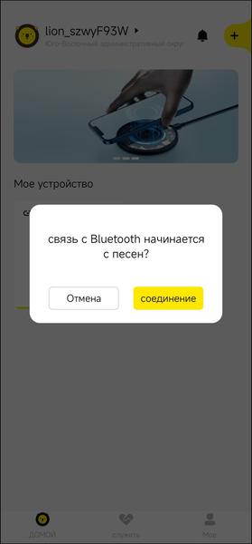 TWS-гарнитура Baseus Bowie EX:, фото 43