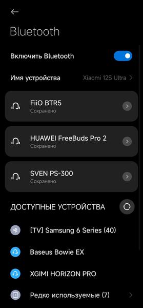 TWS-гарнитура Baseus Bowie EX:, фото 44