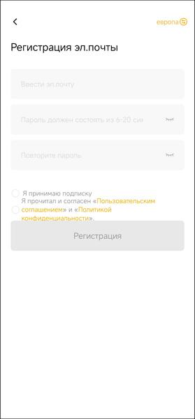 TWS-гарнитура Baseus Bowie EX:, фото 31